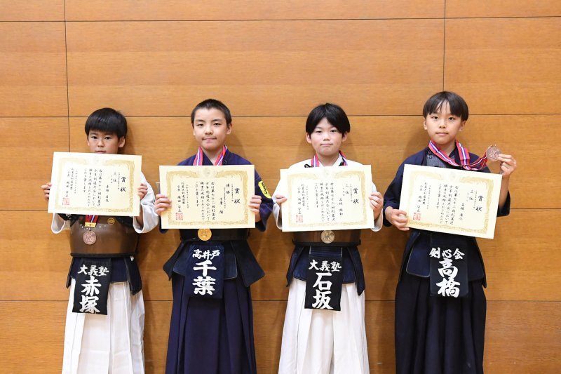 小学５年生男子の部