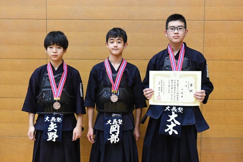 中学生団体戦の部