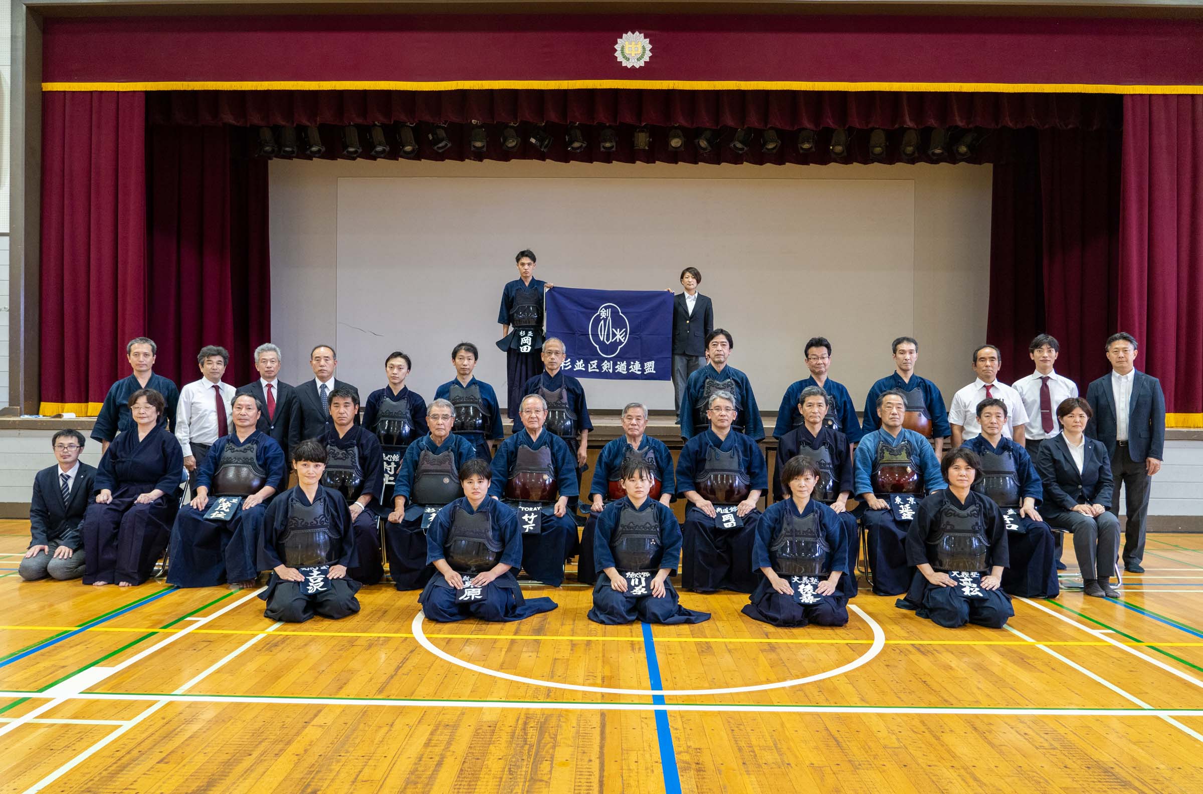 7月3日　杉並区剣道連盟創立70周年記念稽古会・祝賀会が実施されました。